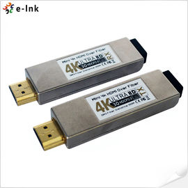 4K Mini 300m HDMI ผ่านไฟเบอร์ออปติก OM3 ตัวแปลงไม่มีการสูญเสียความล่าช้าของ Optical Fiber Extender