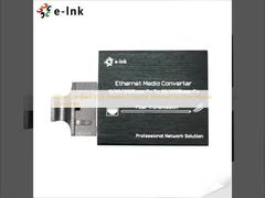 ตัวแปลงสื่อไฟเบอร์เป็นกิกะบิตอีเธอร์เน็ตแบบใช้พลังงาน USB ขนาดกะทัดรัดพิเศษ