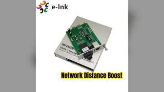 Fiber Media Converter ขยายเครือข่าย 2KM